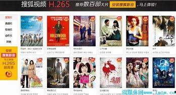 直接进入91逼片专区