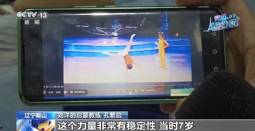 鲁啊鲁国产在线精品