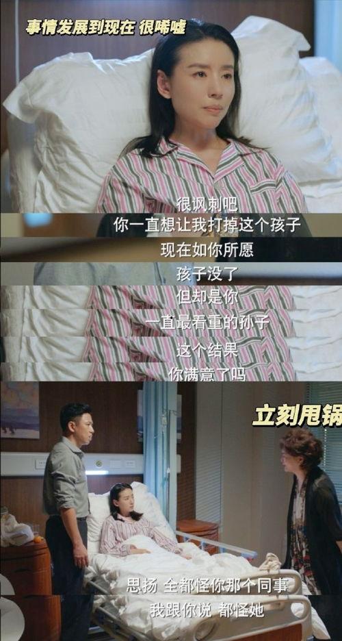 国产伦理福利